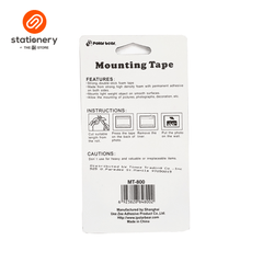 SSP-10001344:10001344-01-PolarBearMountingTape.png
