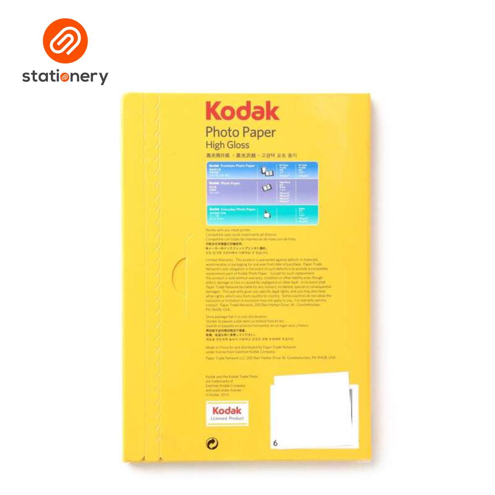 Kodak Photo Paper High Gloss 180gsm 4X6" 20 Sheets per Pack