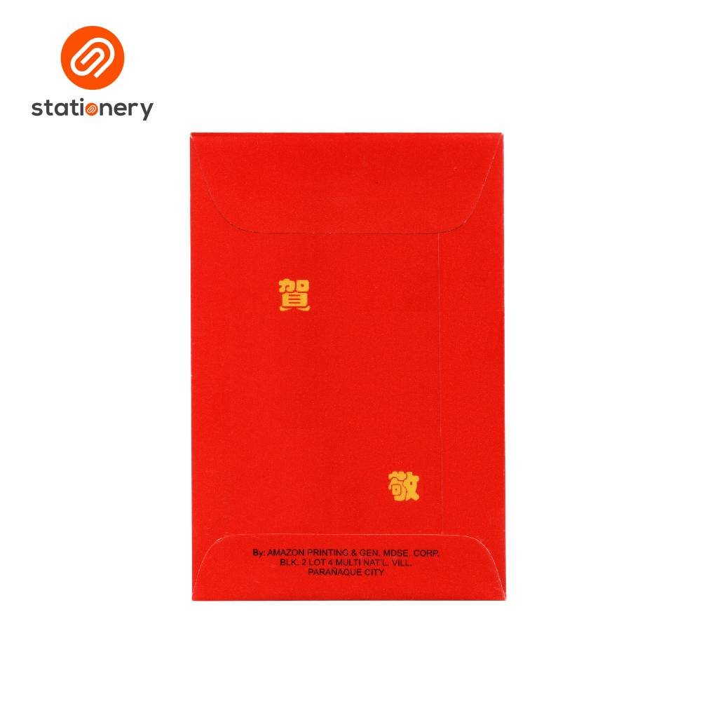SSP-10034139:10034139_40c_PLAIN_ANGPAO_RED_SHORTLONG_10PCS_PER_PACK_3X4.5_INCHES.jpg