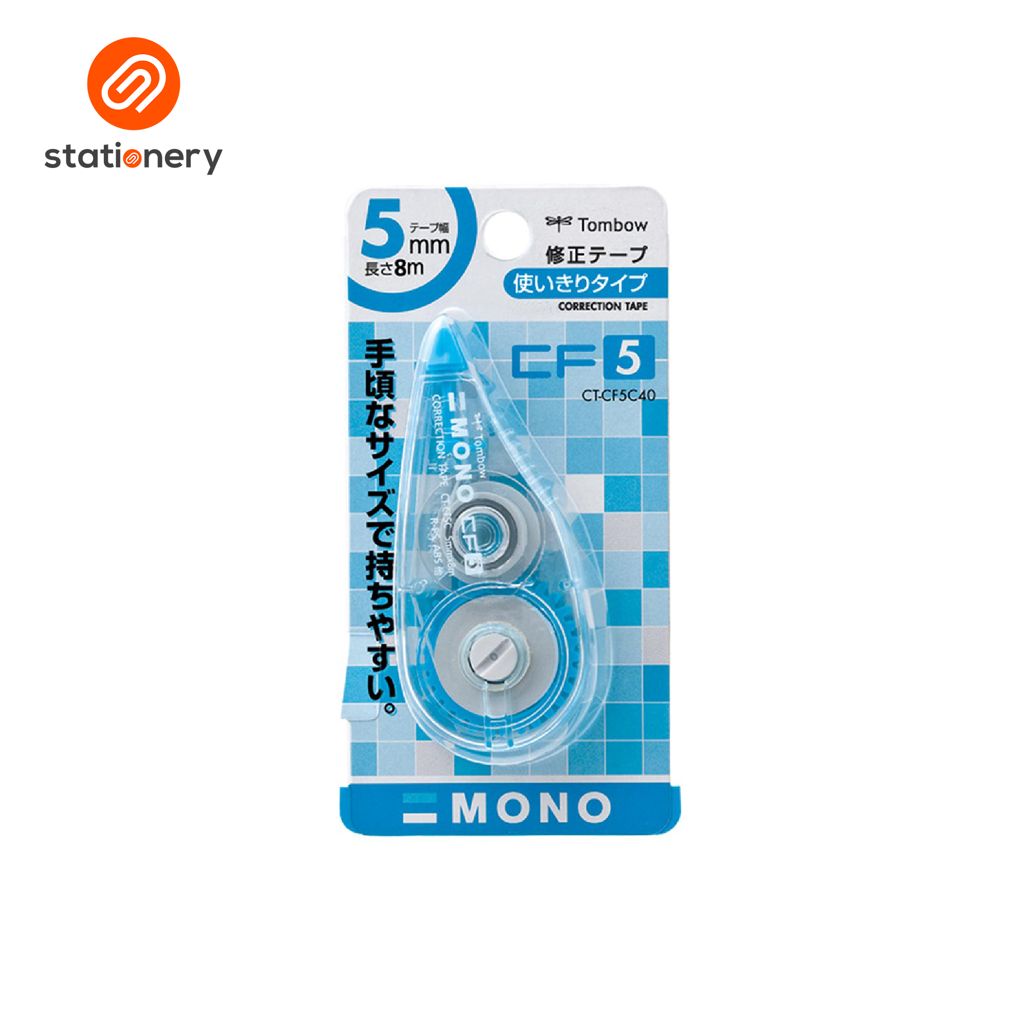 SSP-10049746:10049746_CT-CF5C_BLUE_1_TOMBOW_CORRECTION_TAPE5MMX8M.png