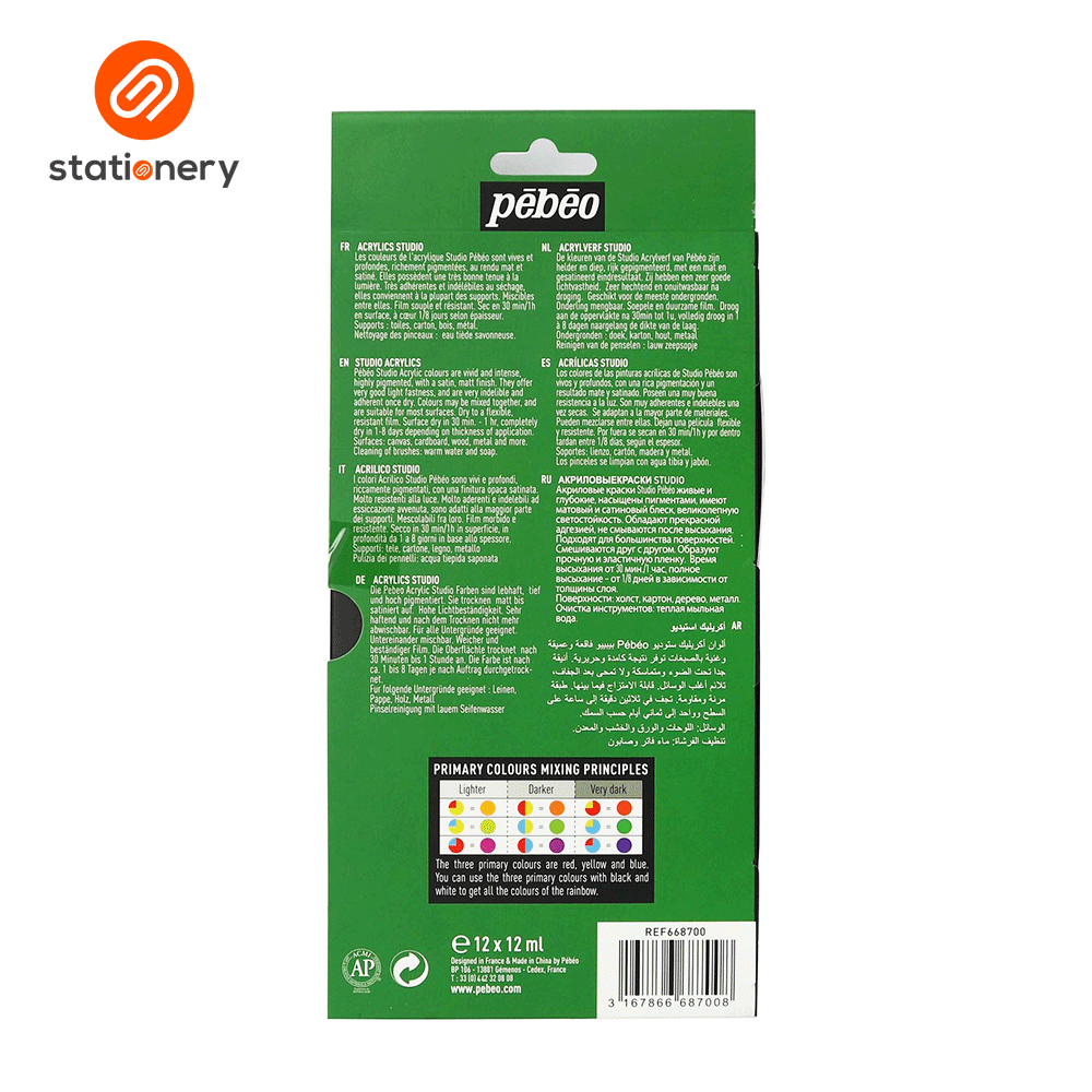 Pebeo Studio Acrylics 12ml-zoom-4