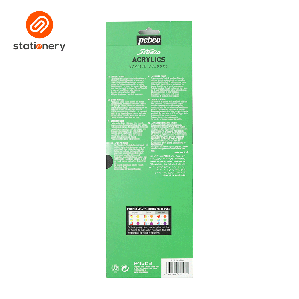 Pebeo Studio Acrylics 12ml-8