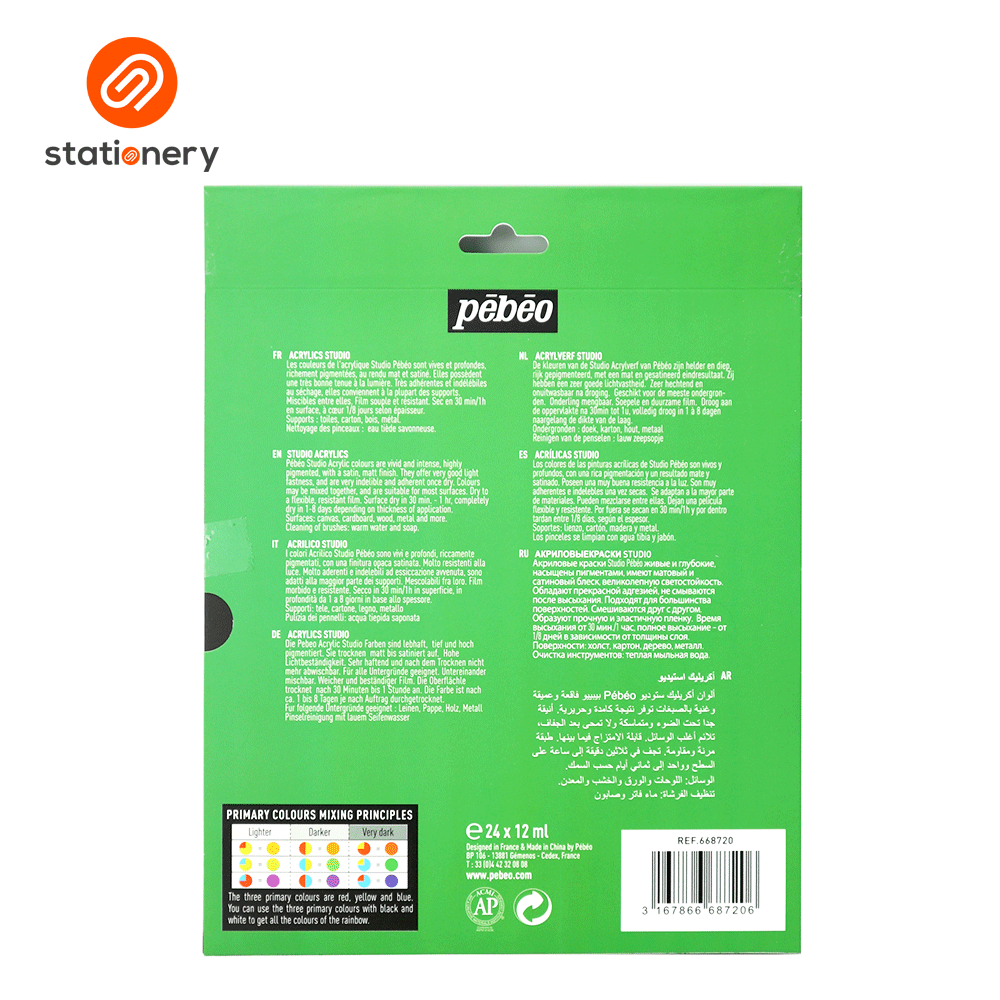 Pebeo Studio Acrylics 12ml-zoom-11