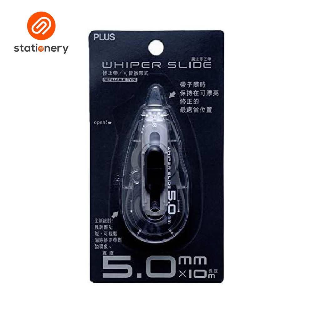 Plus Correction Tape Whiper Slide Refillable WH-015 5mmx10m - Black-1