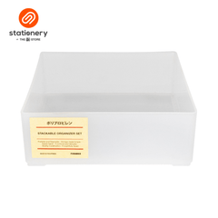SSP-10073980:10073980A-minStackableOrganizerBlockWhite6x6x2Inches.png