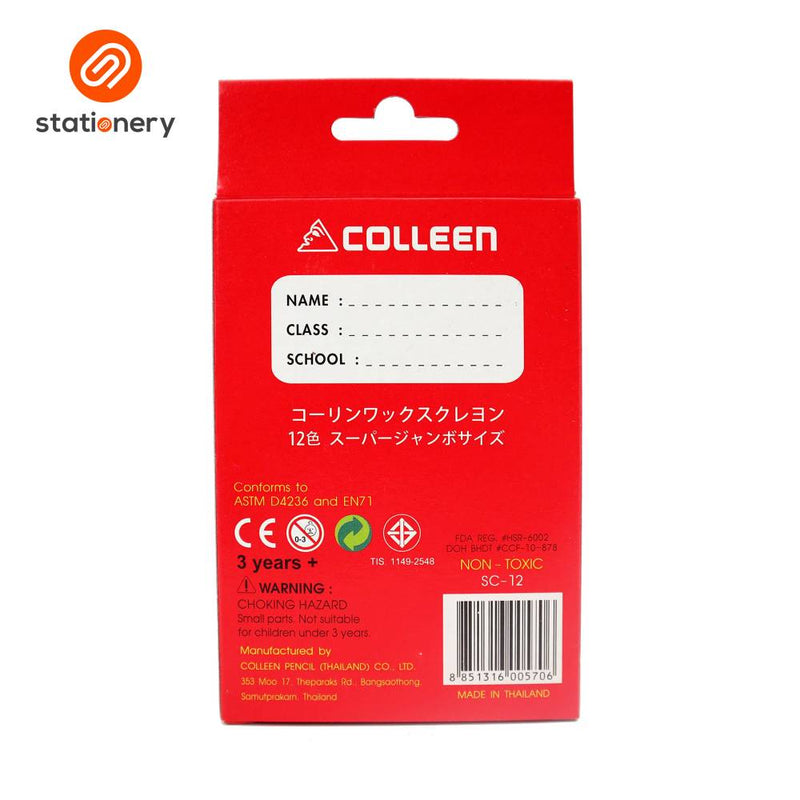 Colleen Super Jumbo Crayons - 12 Colors-zoom-