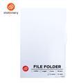 File Folder - Short/Long