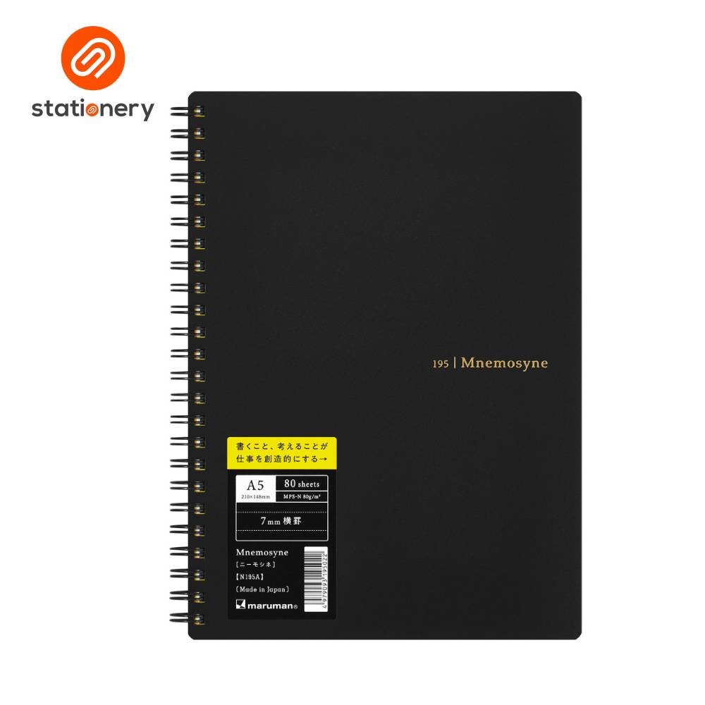 Maruman Mnemosyne N195A Side Spiral Ruled Notebook 7mm A5 - 80 Sheets