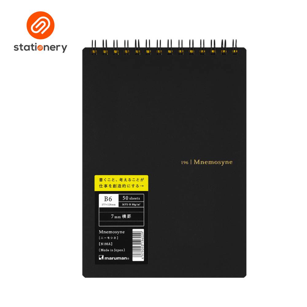 Maruman Mnemosyne N196A Top Spiral Ruled Notebook 7mm B6 - 50 Sheets-3