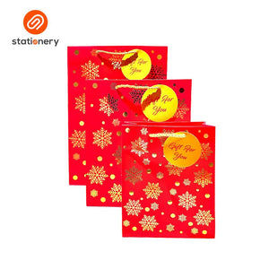 Fine Arts Christmas Gift Bag Medium (26x10.5x32cm) - Assorted Designs