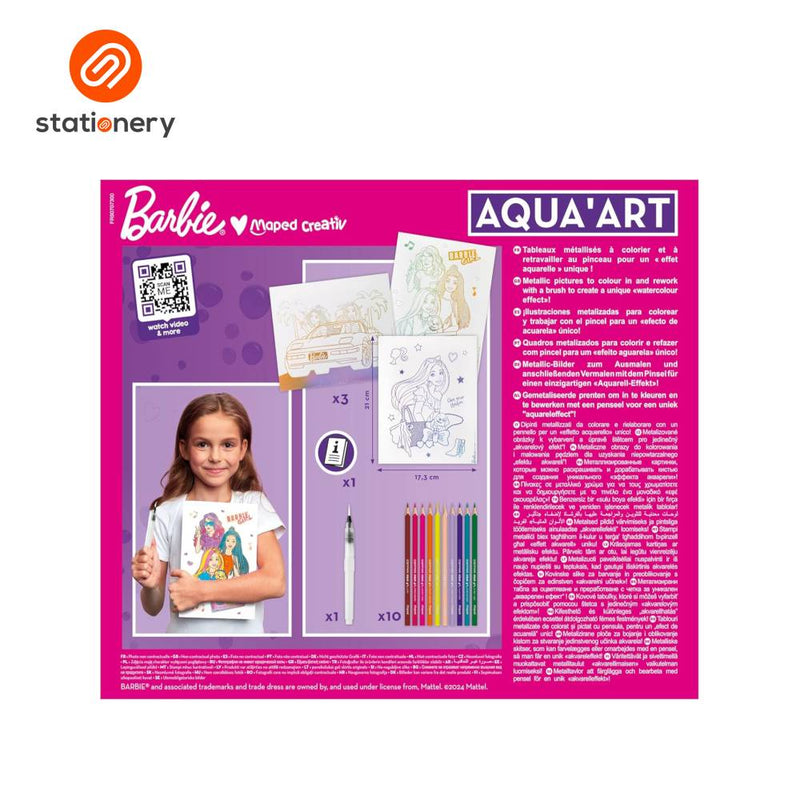 Maped Barbie Aqua' Art Water Color Set - Small-zoom-