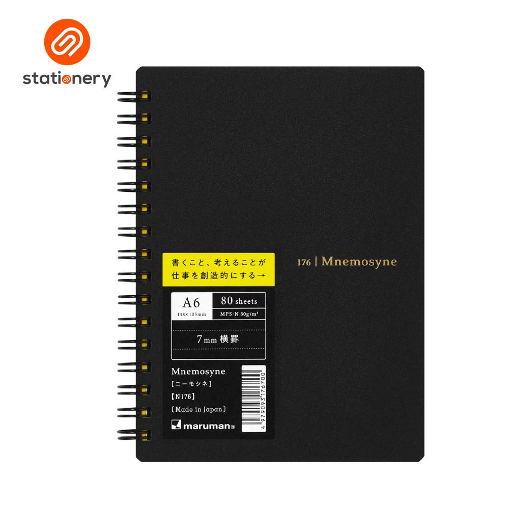 Maruman Mnemosyne N176 Side Spiral Ruled Notebook A6 - 80 Sheets-zoom-3