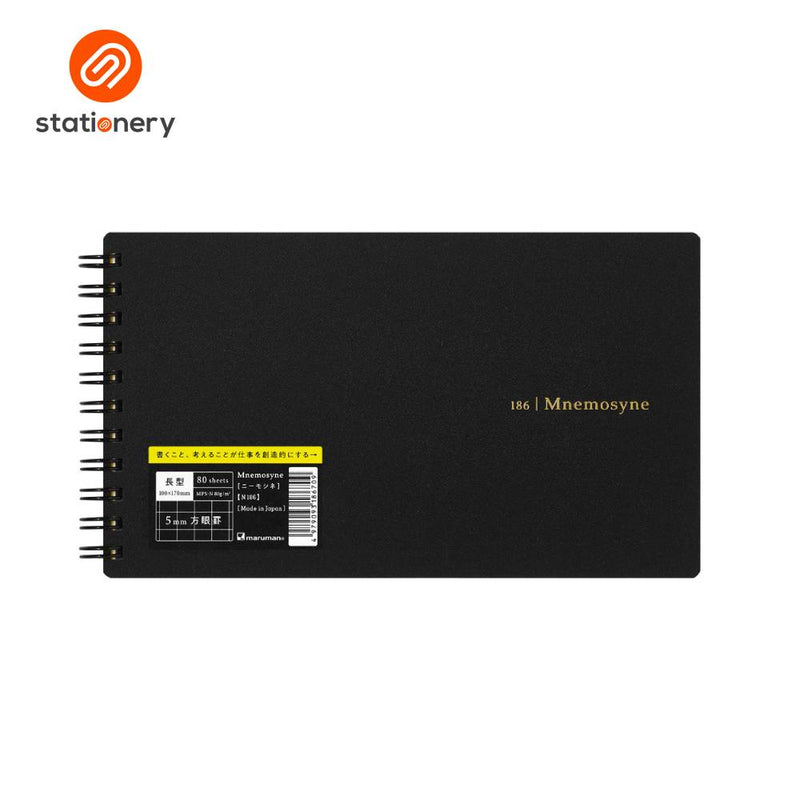Maruman Mnemosyne N186 Side Spiral Horizontal Pad 100x184mm - 80 Sheets-zoom-