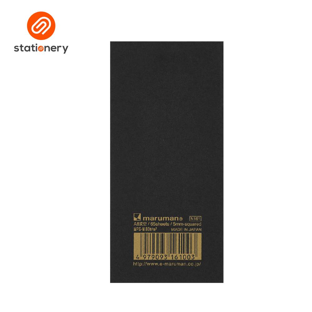 Maruman Mnemosyne N161 Top Bound Memo Pad 105x50mm - 65 Sheets-8