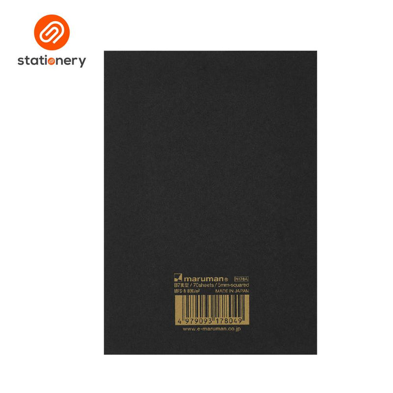 Maruman Mnemosyne N178A Top Bound Memo Pad B7 - 70 Sheets-zoom-