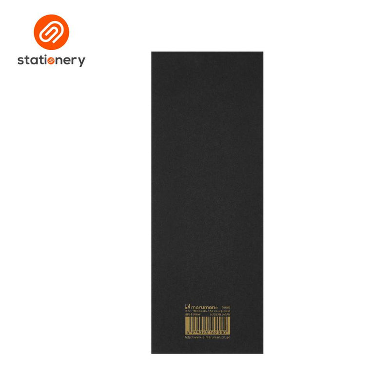 Maruman Mnemosyne N162 Top Bound Memo Pad Long 200x75mm - 50 Sheets-zoom-
