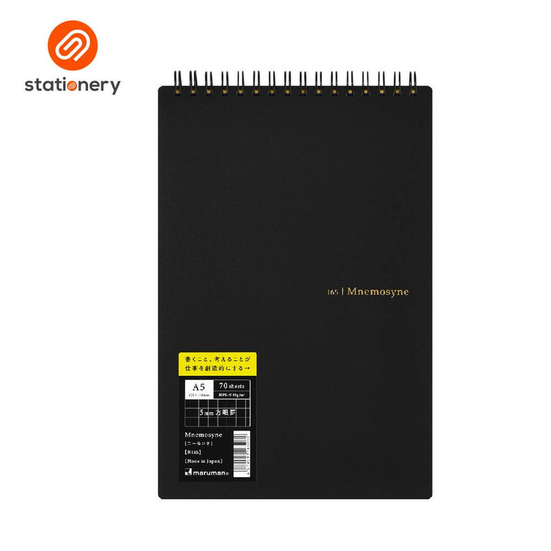 Maruman Mnemosyne N165 Top Spiral Grid Memo Pad A5 - 70 Sheets-zoom-