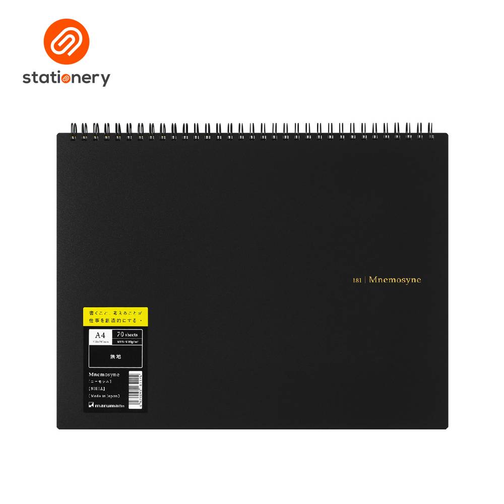 Maruman Mnemosyne N181A Top Spiral Horizontal Blank Notebook A4 - 70 Sheets-3