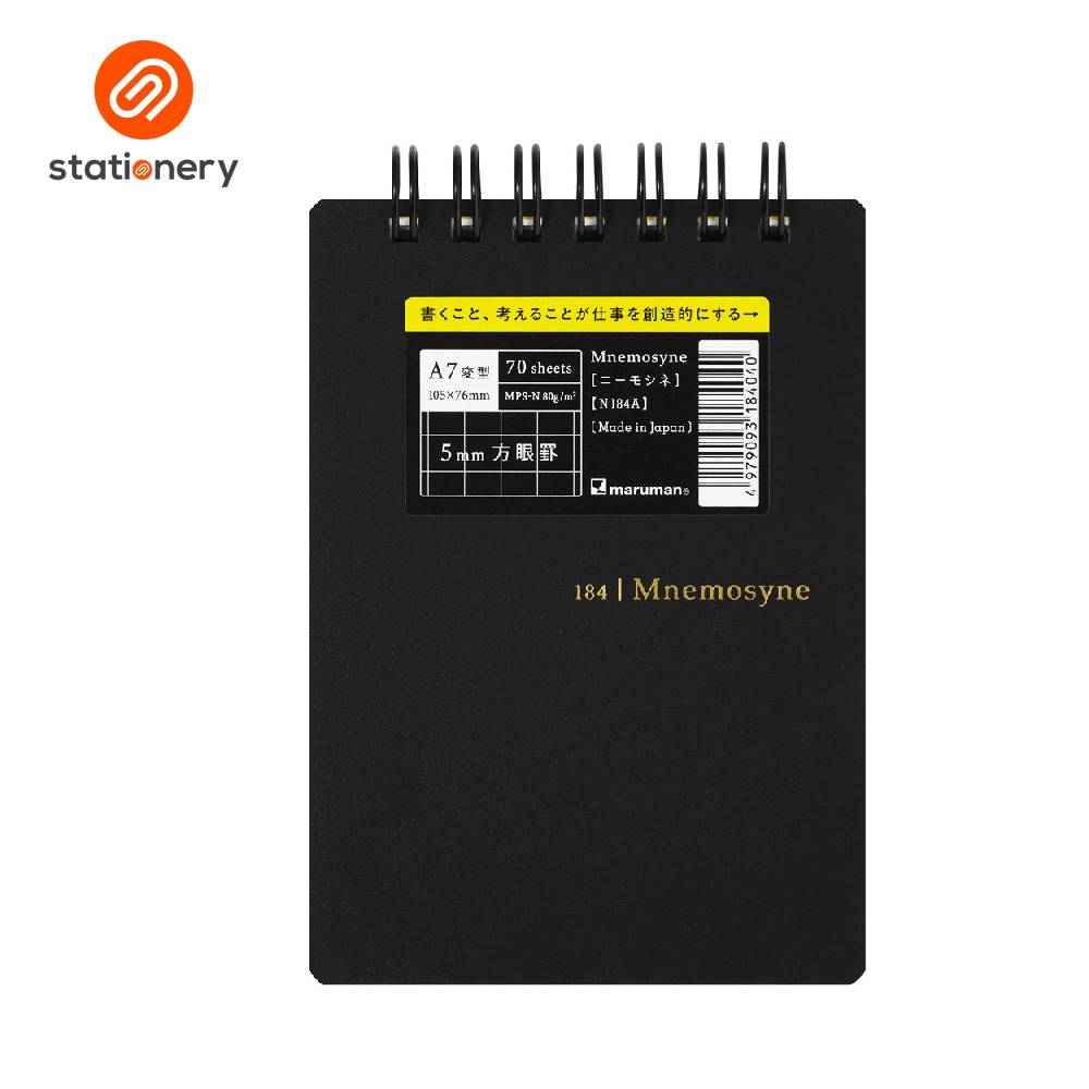 Maruman Mnemosyne N184A Top Spiral Horizontal Grid Memo Pad A7 - 70 Sheets-3