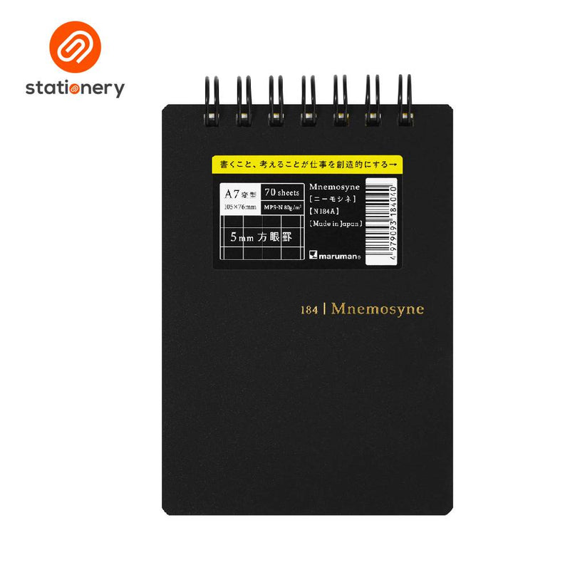 Maruman Mnemosyne N184A Top Spiral Horizontal Grid Memo Pad A7 - 70 Sheets-zoom-