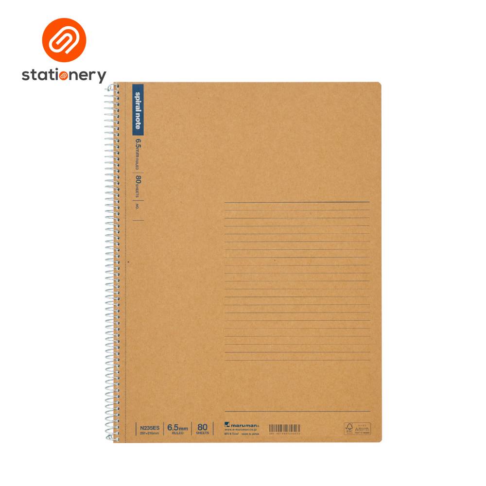 Maruman Spiral Notebook Basic Ruled A4 - 80 Sheets