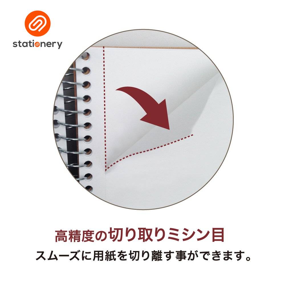 Maruman Spiral Notebook Basic Blank A4 - 80 Sheets-zoom-5