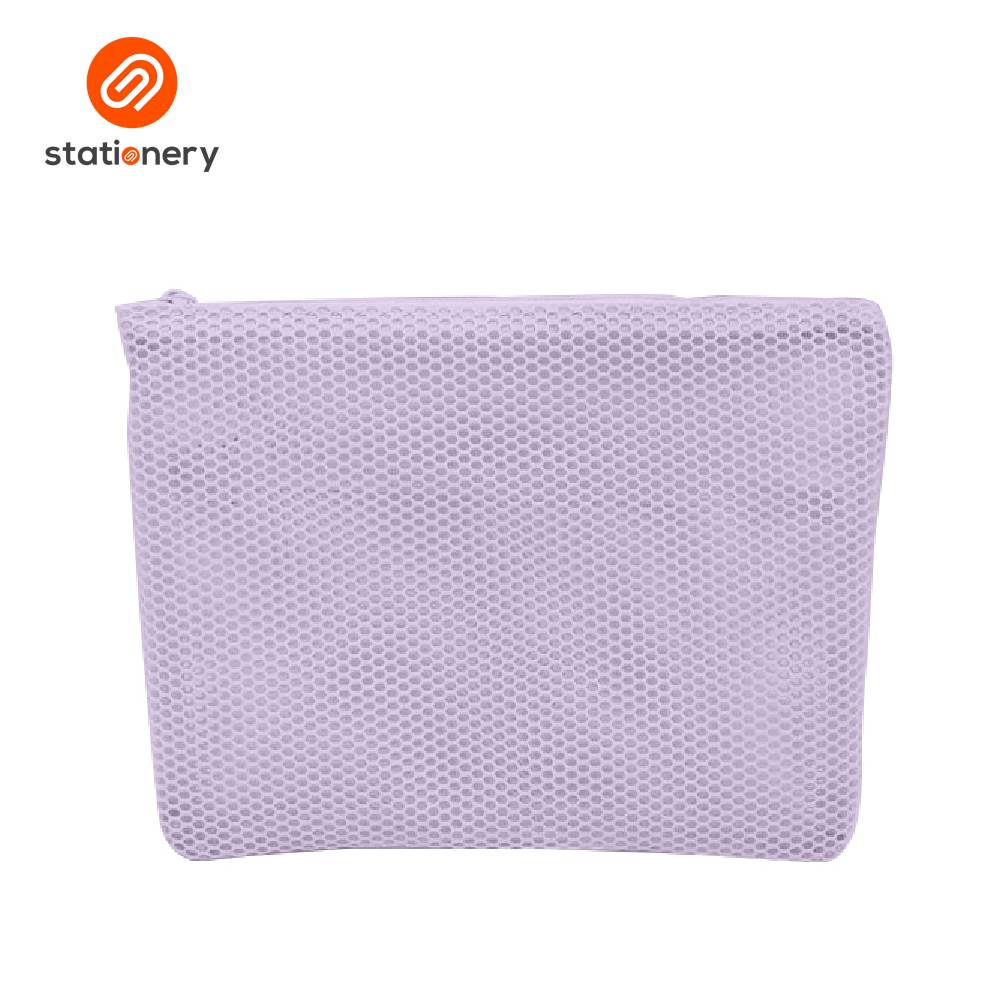 Explore Net Mesh Cloth Pouch - 25x18cm