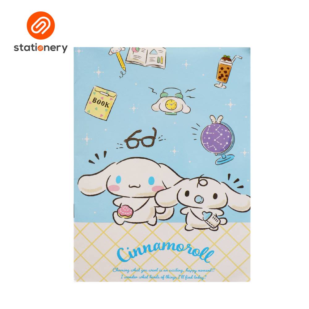 Cinnamoroll Composition Notebook 80lvs Pack of 8-11