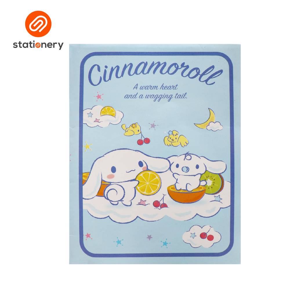 Cinnamoroll Writing Notebook 80lvs Pack of 8-9