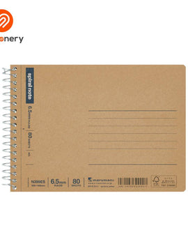 Maruman Spiral Notebook Horizontal Lines A6 - 80 Sheets