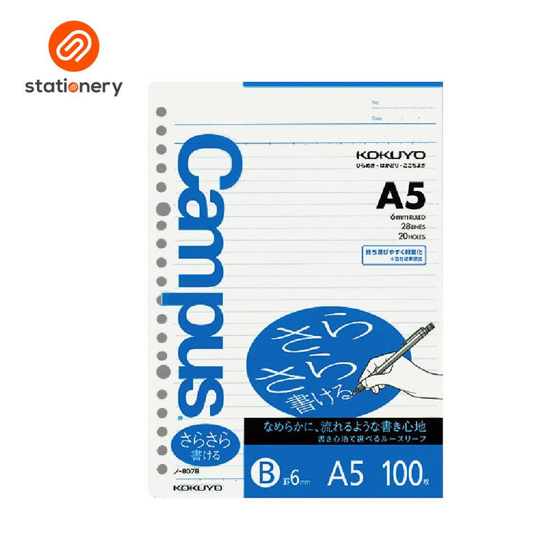 Kokuyo Campus Loose Leaf Smooth Writing A5 100 Sheets-zoom-