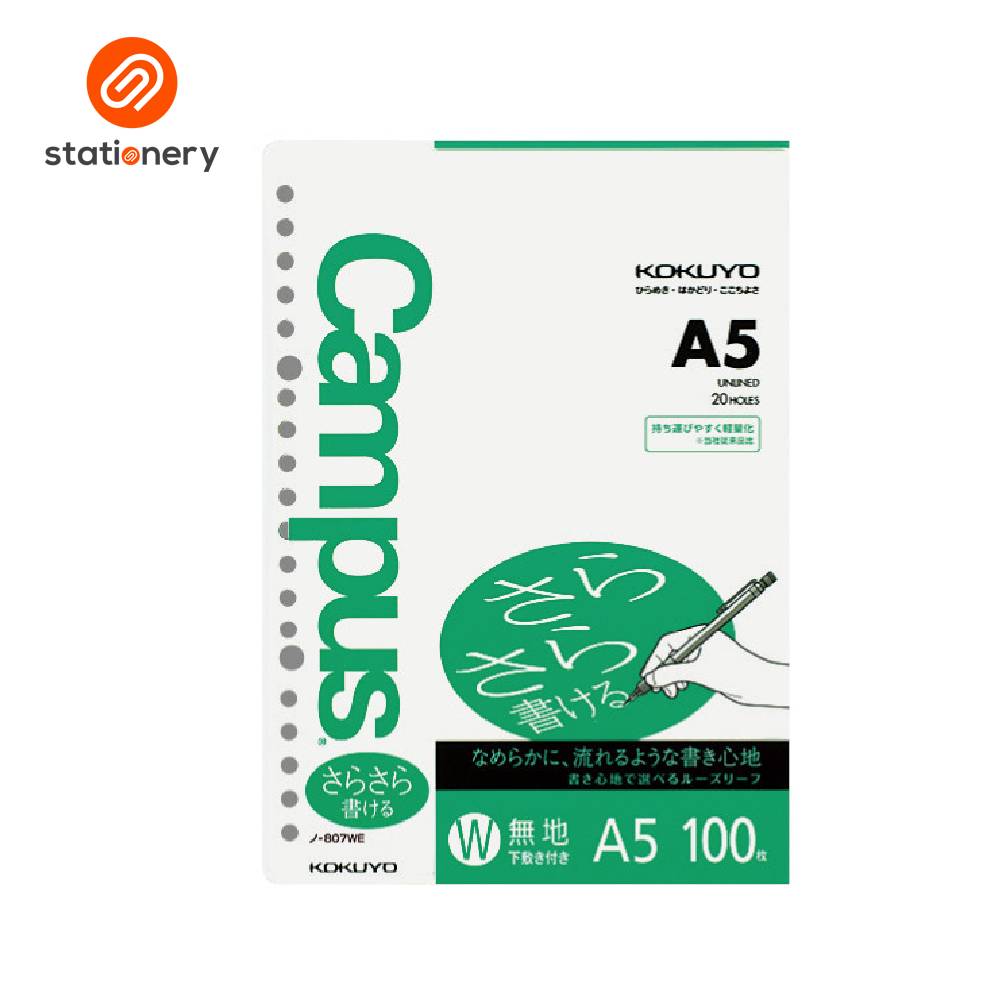 Kokuyo Campus Loose Leaf Smooth Writing A5 100 Sheets