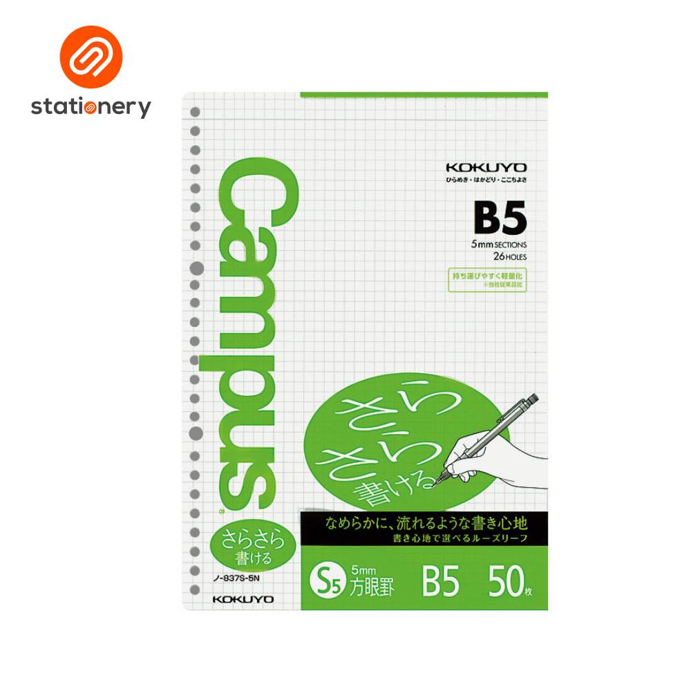 Kokuyo Campus Binder Refill B5 - 50 Sheets-zoom-2