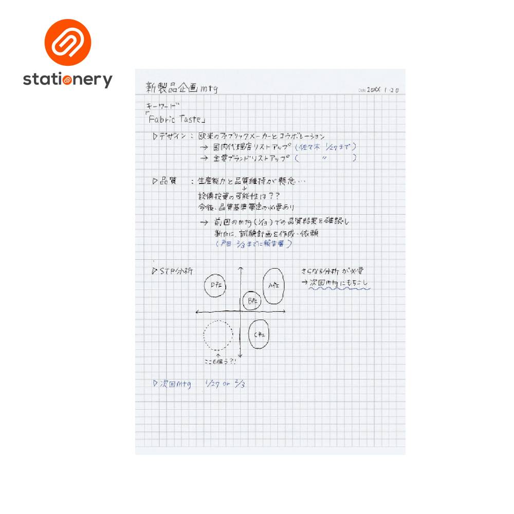 Kokuyo Campus Twin Ring Notebook 5mm Grid Line 50 Sheets A5-3