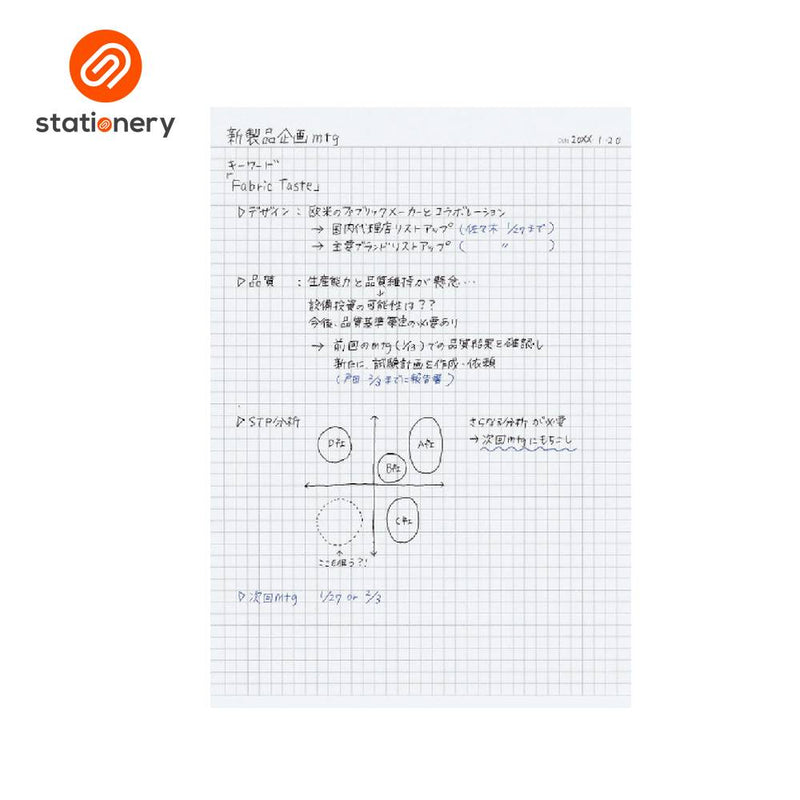 Kokuyo Campus Twin Ring Notebook 5mm Grid Line 50 Sheets A5-zoom-