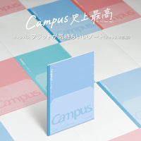 Kokuyo Campus Flat Notebook B5 6mm Dotted Line