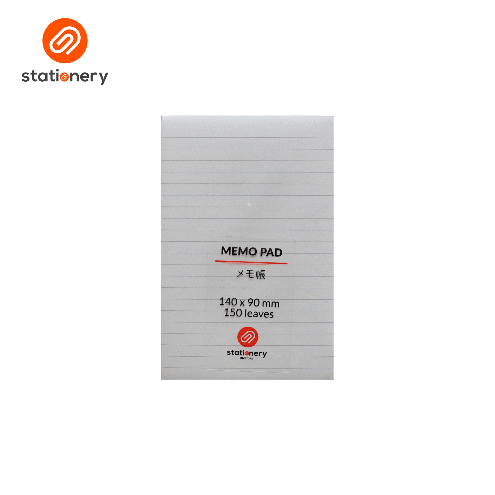 Ruled Memo Pad 150 Sheets 14x9cm-3