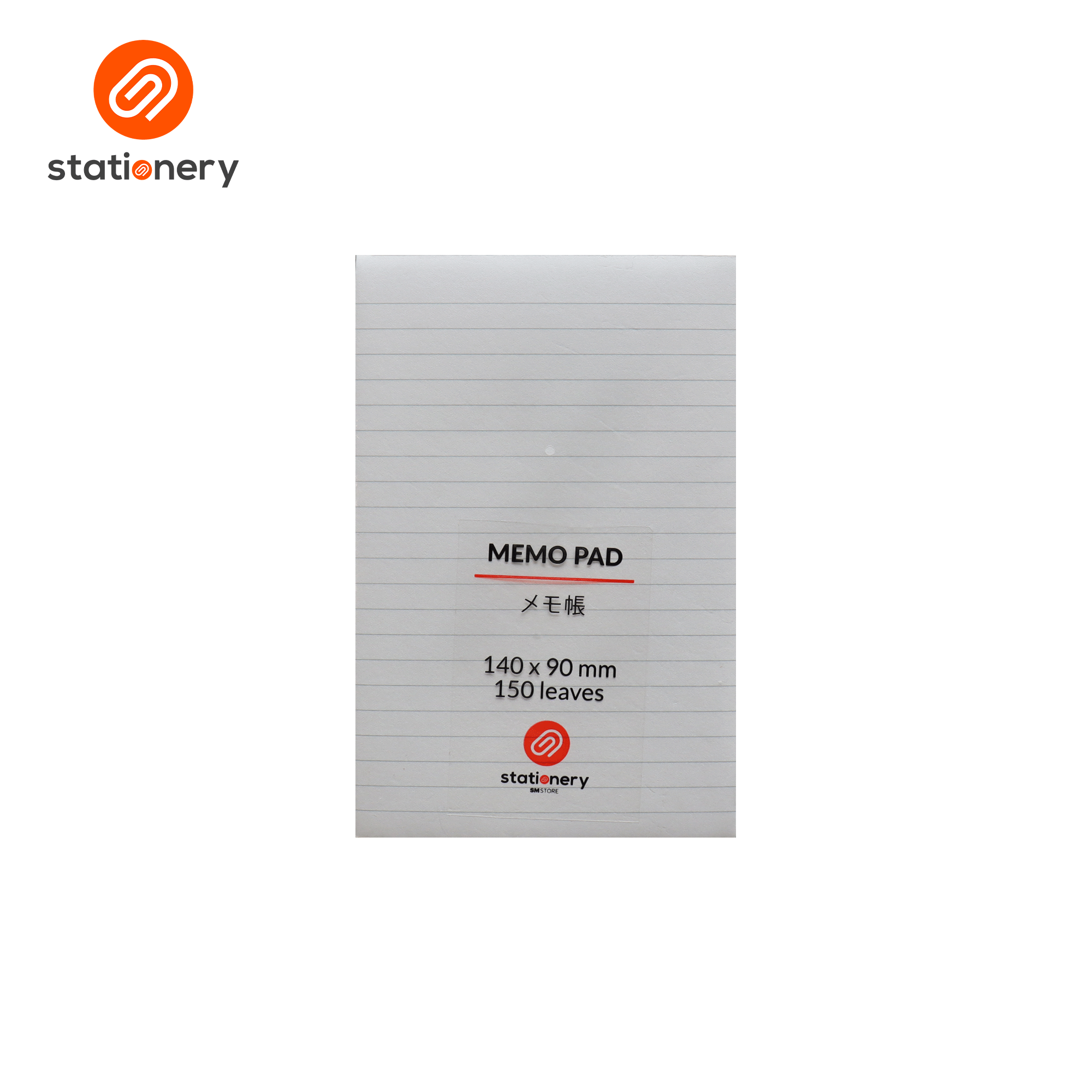 Ruled Memo Pad 150 Sheets 14x9cm-zoom-3