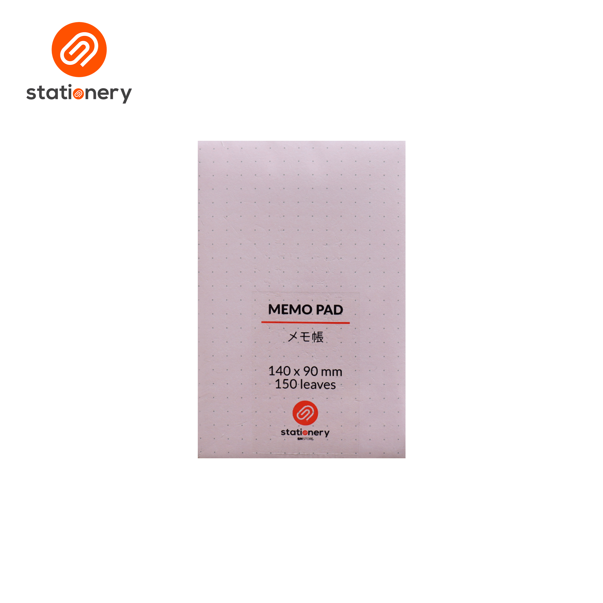 Dotted Memo Pad 150 Sheets 14x9cm - Purple