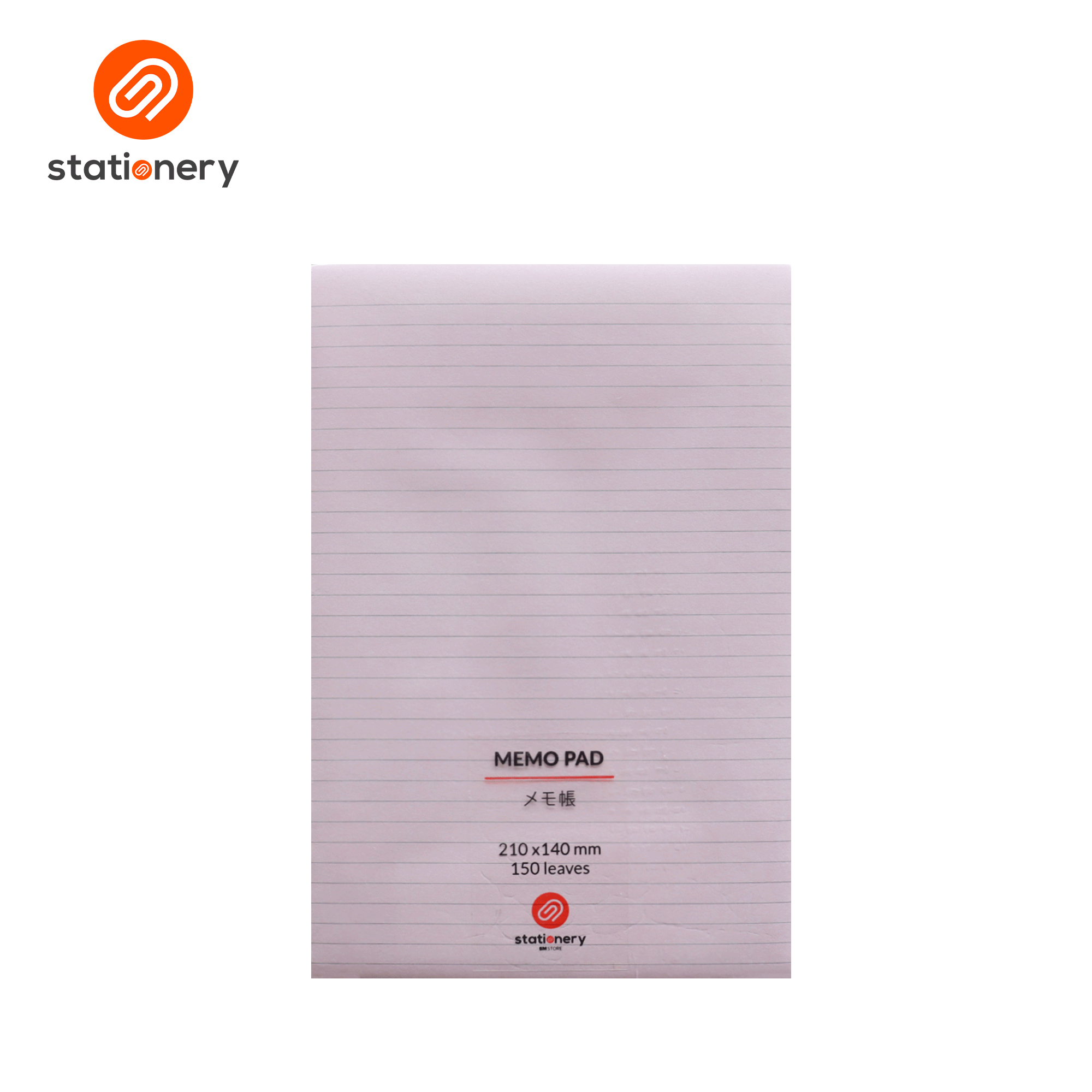 Ruled Memo Pad 150 Sheets 21x14cm