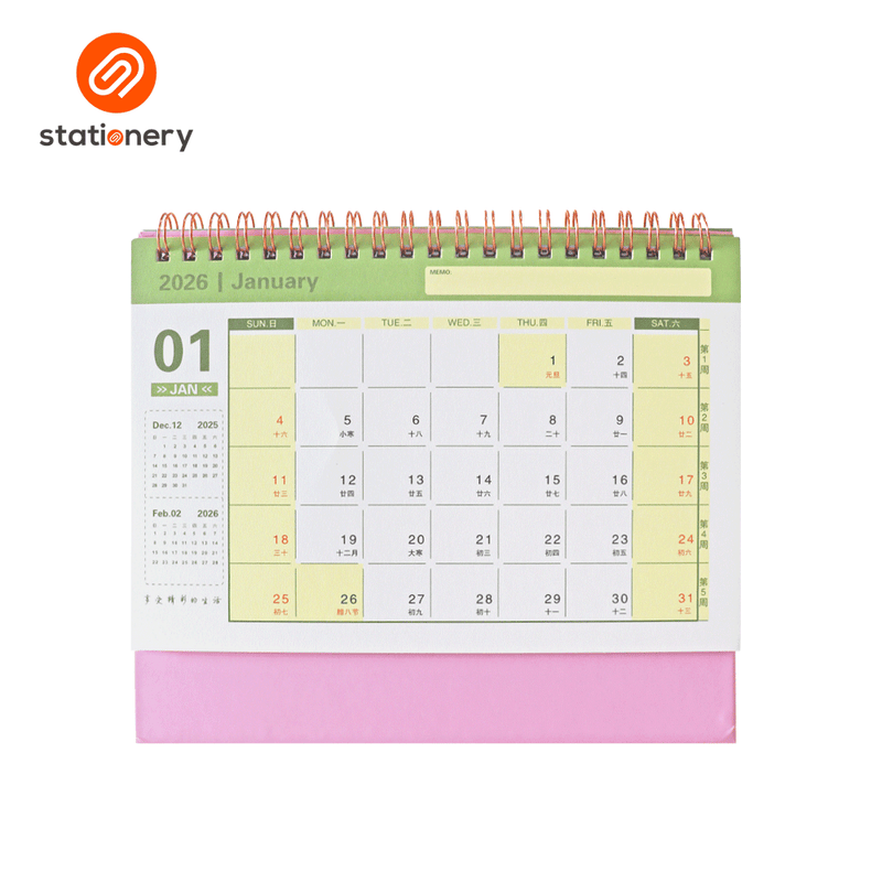 2026 Standing Flip Desk Desk Calendar - Big-zoom-