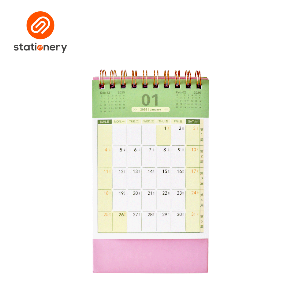 2026 Mini Standing Flip Desk Calendar - Pink-5