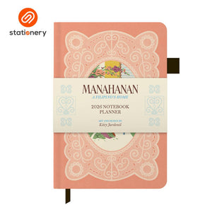 2026 Premium Planner A5 - Manahanan