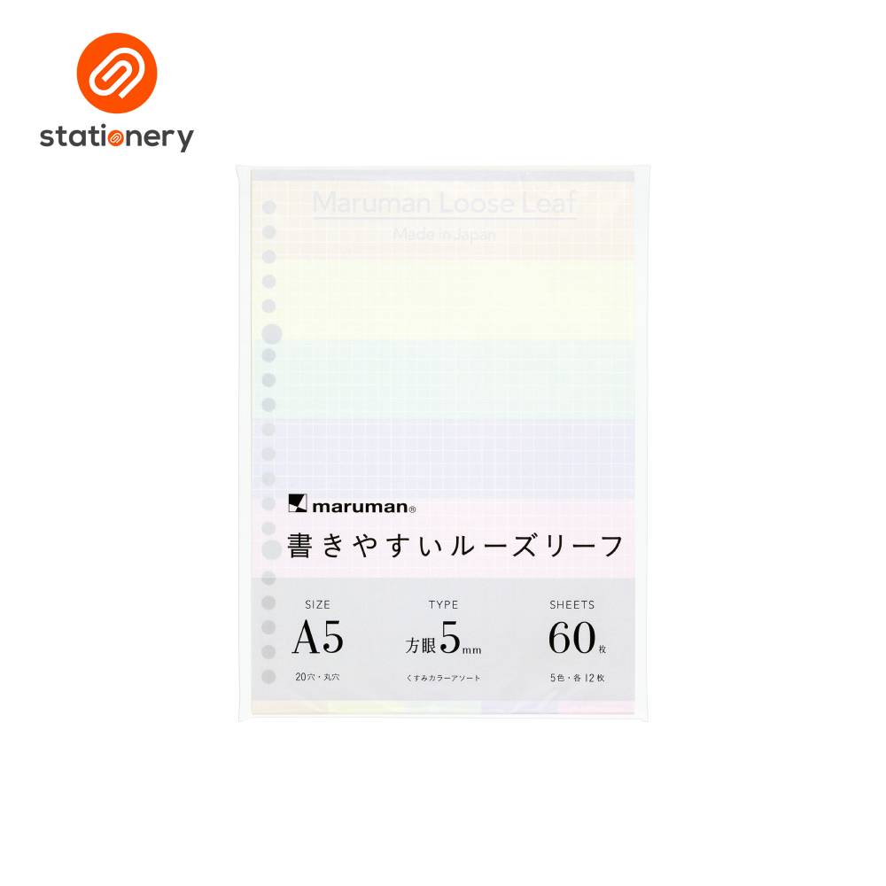 SSP-10099866:10099866_L1332-99_LOOLOOSE_LEAF_GRID_COLORED_A5_80GSM_60SHTS.jpg