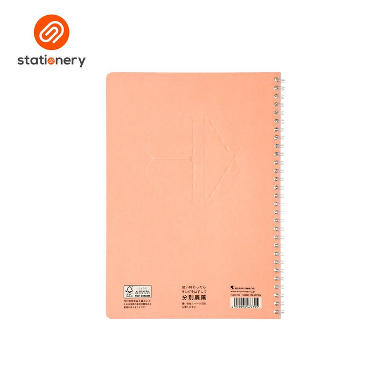 Maruman Cocochy Ruled Notebook B5-zoom-