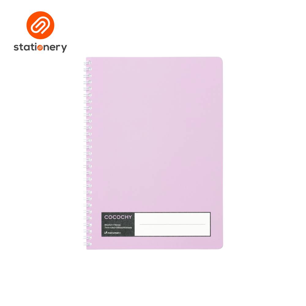 Maruman Cocochy Ruled Notebook B5-zoom-6