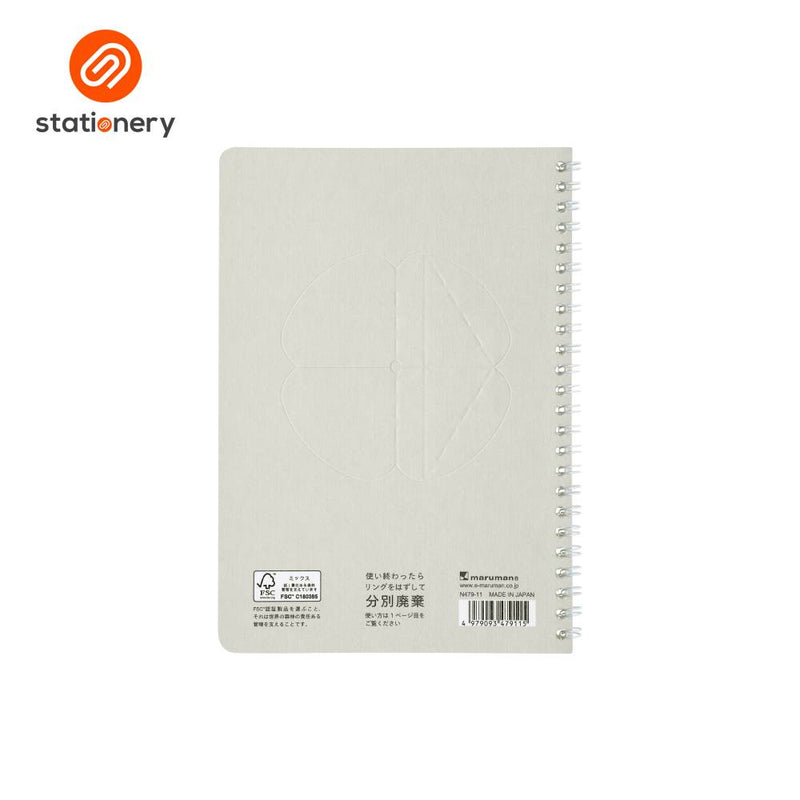 Maruman Cocochy Ruled Notebook A5-zoom-