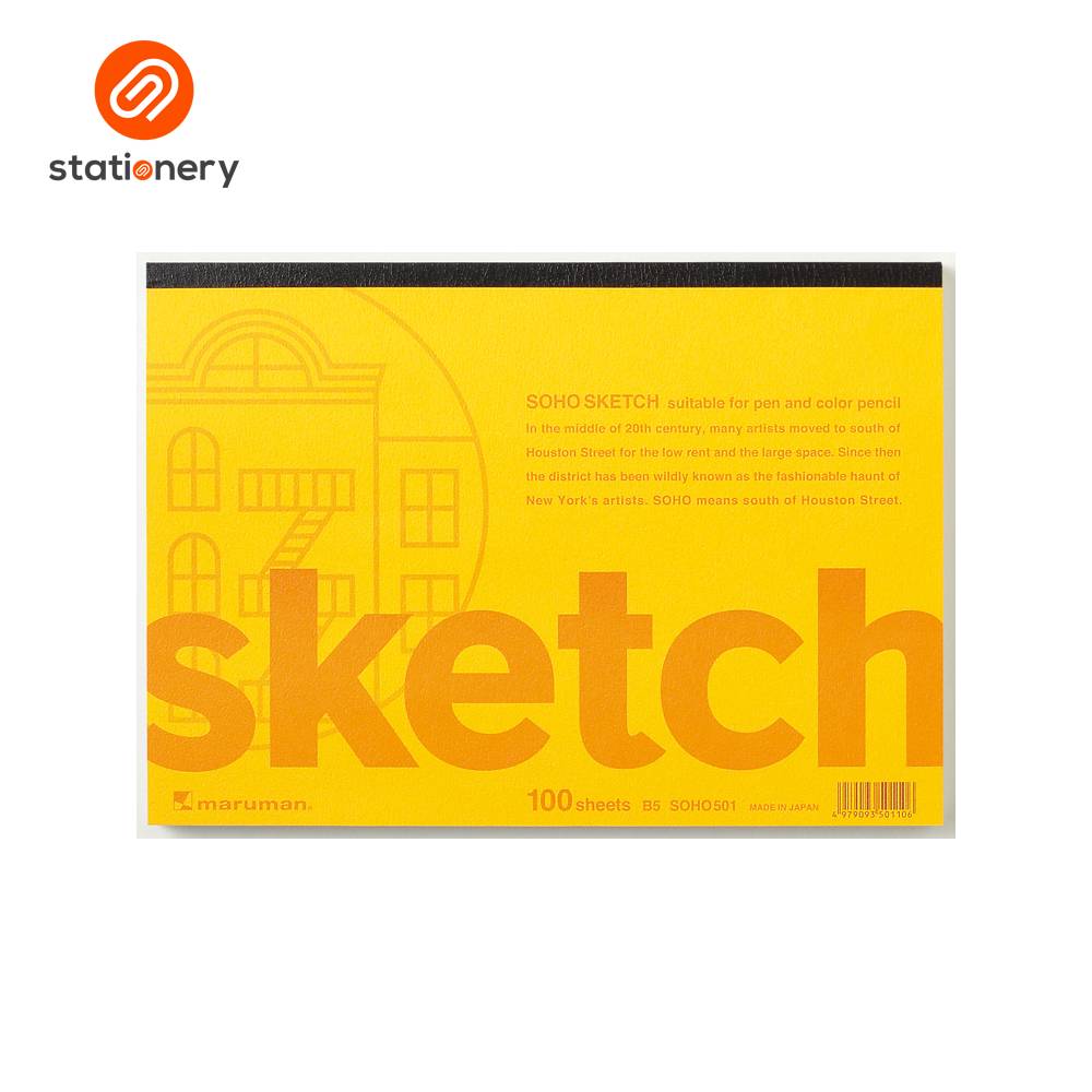 Maruman Soho Sketchbook 100 Sheets - B5