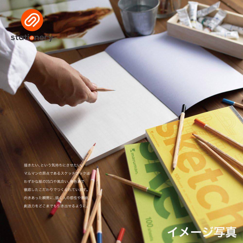 Maruman Soho Sketchbook 100 Sheets - B5