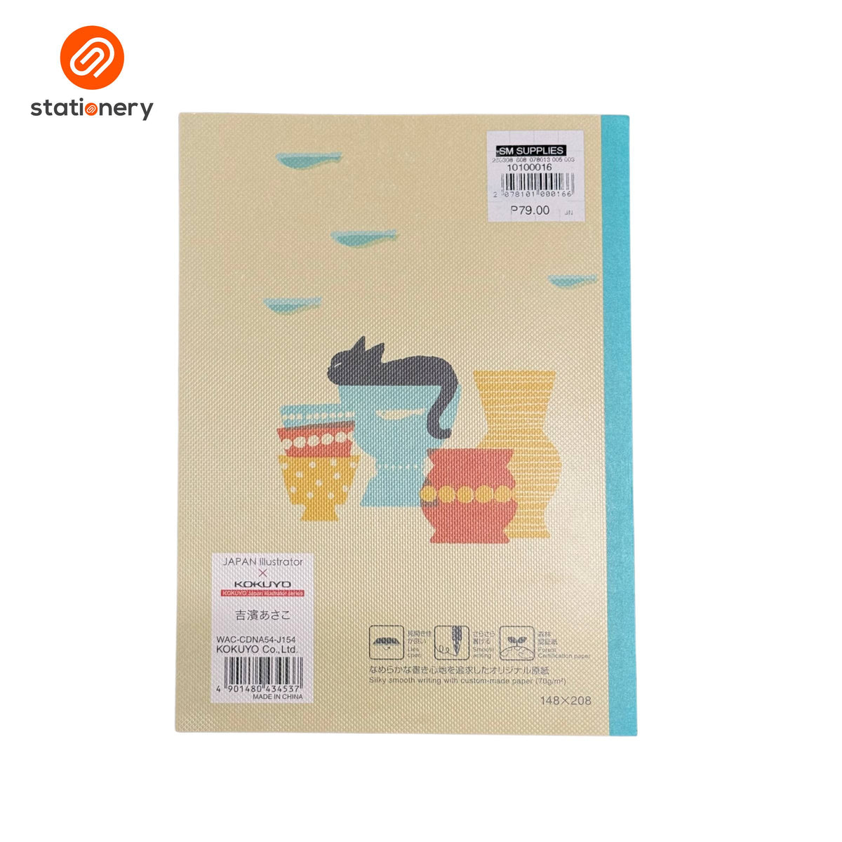 SSP-10100016:10100016c_CAMPUS_FLAT_NBK_CAT_A5_40SHTS.jpg